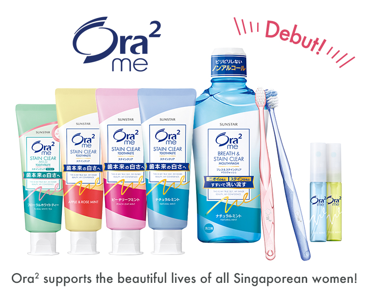 No.1* Selling Whitening Toothpaste Brand in Japan! *Based on INTAGE SRI data under general and premium whitening toothpaste value (value hare per brand) from 1 April 2007 to 31 March 2015. Ora² Supports The Healthy Lives Of All Singaporean Women